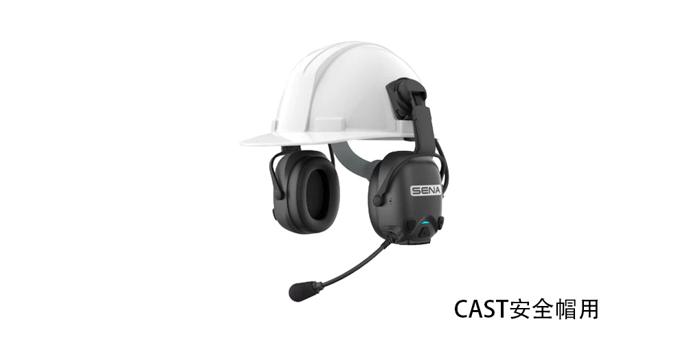CAST