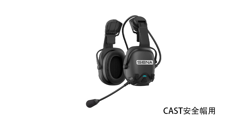 CAST