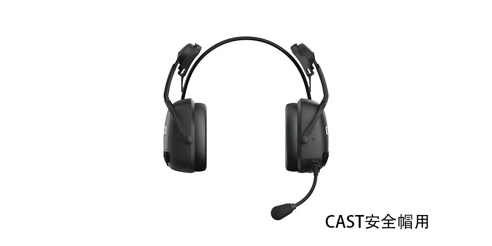 CAST