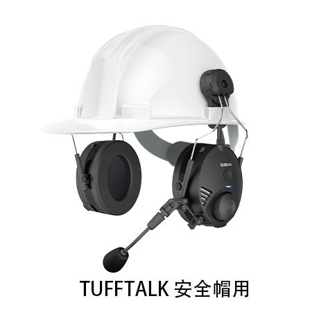 TUFFTALK