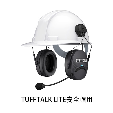 TUFFTALK LITE