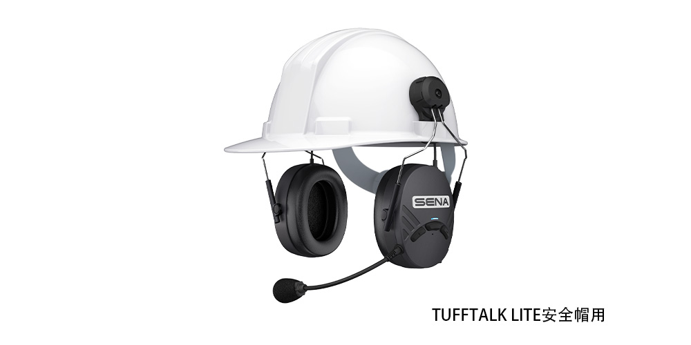 TUFFTALK LITE