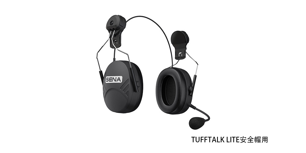 TUFFTALK LITE