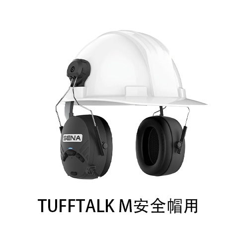 TUFFTALK M