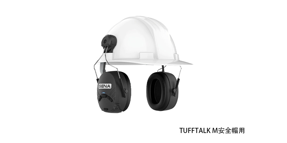 TUFFTALK M