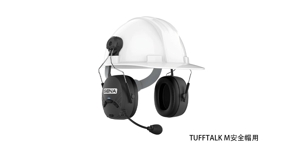 TUFFTALK M