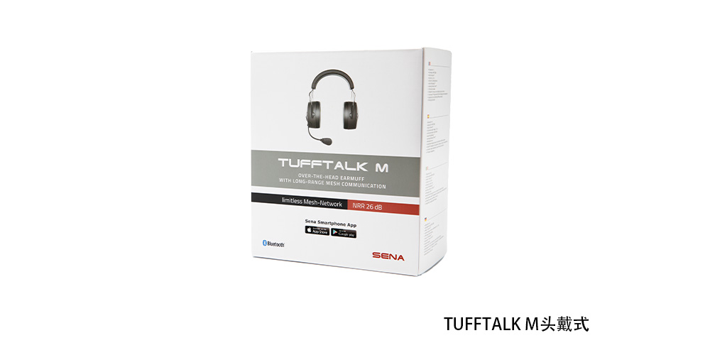 TUFFTALK M