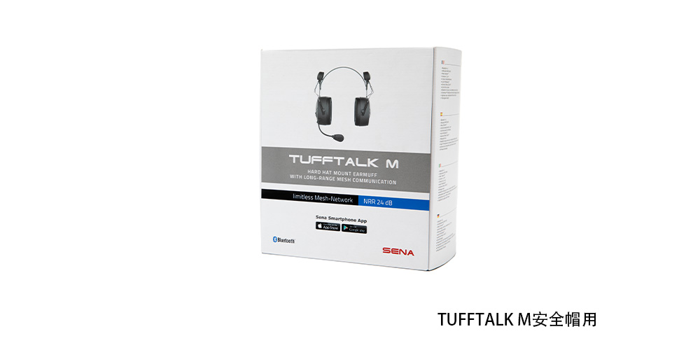 TUFFTALK M